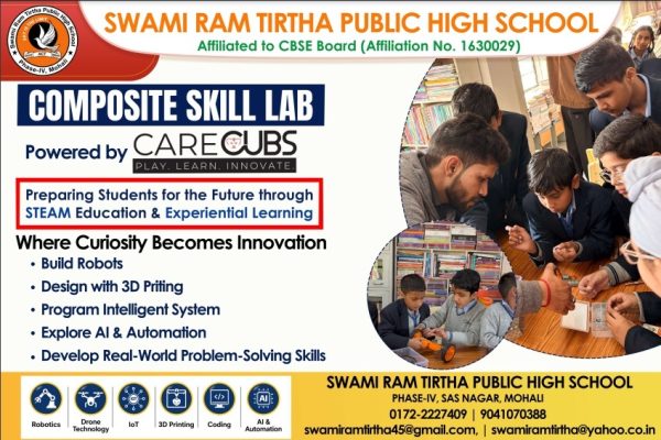 WhatsApp Image 2026-07-22 at 11.02.18 AM